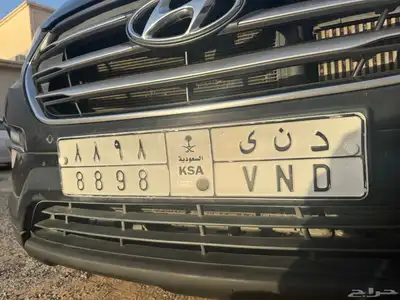 د . ن . ى   8.8.9.8 7