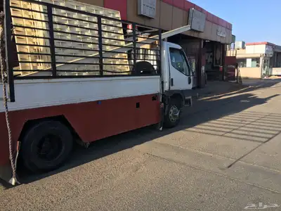 دنه مشوار 0