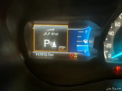 فورد رينجر 13