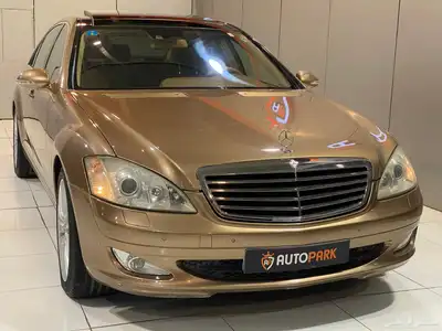 مرسيدس S350 2008 ( عداد قليل ) 1