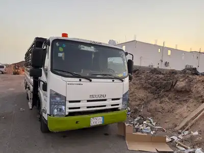 دينه ايسوزو 0