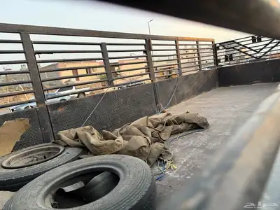 دينه ايسوزو 3