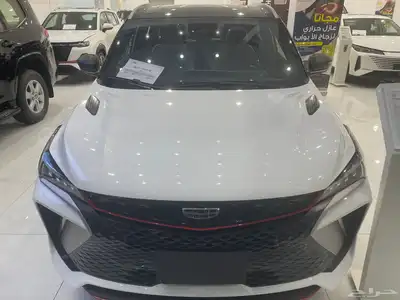 جيلي كولراي 2025 فل كامل (( كاش باك 5000 ريال ))) 1