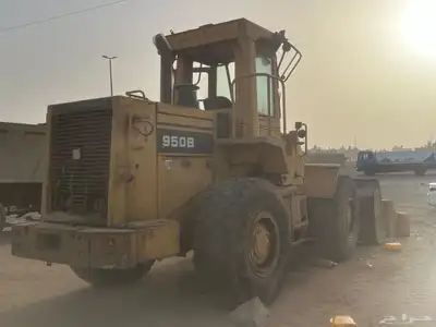شيول كتربلر 950 1