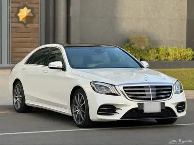 مرسيدس S450 2020 2