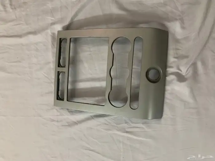 مسجل وكالة اكسبيدشن 3