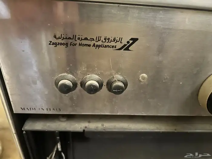 غاز جليم ايطالي من شركة الزقزوق 0