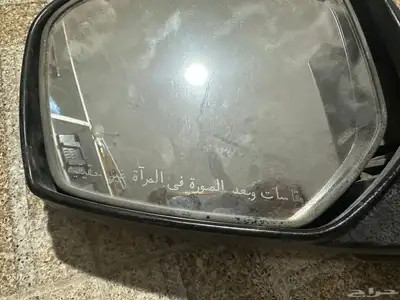 مرايه جانبيه وصاجة تحت المكينه ودبة شكمان ميتسوبيشي 1