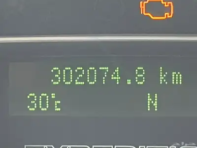 فورد- اكسبيدشن-2013-استاندر- قصير- بدون دبل 26