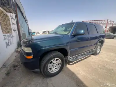 تاهو 2006 دبل وكاله 5
