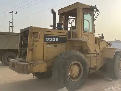 شيول كتربلر 950 0