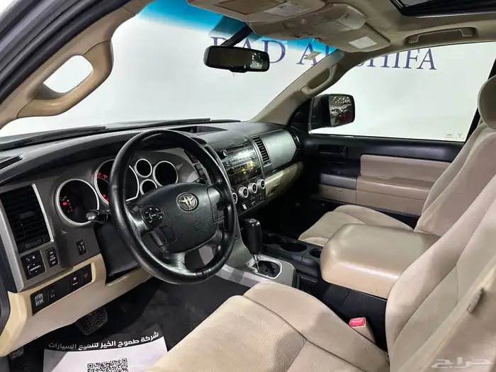 تويوتا سيكويا 2013 دبل سعودي 16