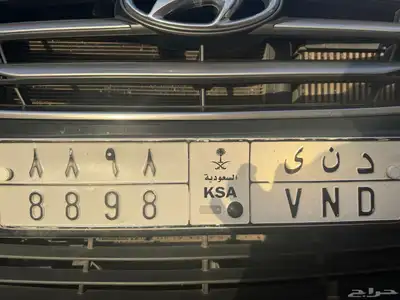 د . ن . ى   8.8.9.8 6