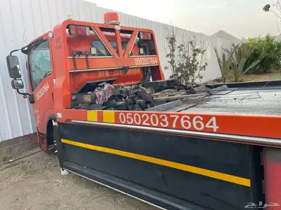 سطحه هيدروليك السوده 0