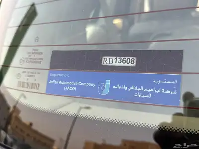 مرسيدس للبيع اليوم بسعر مغري بداعي السفر سيارة عائلية فخمه 9