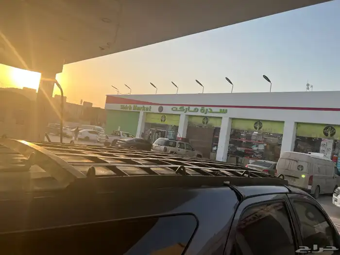 سله حديد للبيع حق فرشنر 1