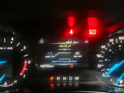 فورد اكسبديشن 2016 نظيف للبيع 14