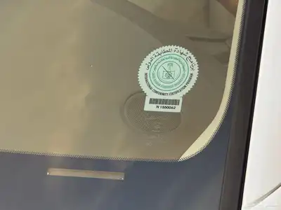 لكزس LS430 شبه جديده مخزنه 2005 35