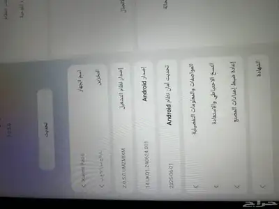ايباد شاومي باد 6 4