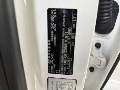جينسيس GV80 رويال فل كامل دبل داخلي اوف وايت 7 مقاعد 38