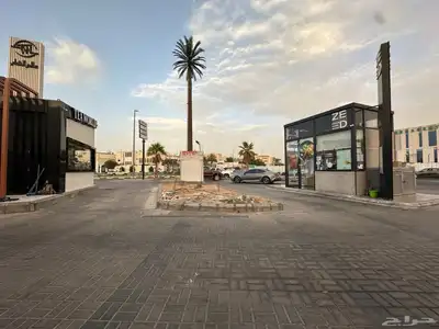 كشك للأيجار 2