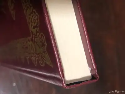 ديوان الأخطل   دار صادر بيروت 1