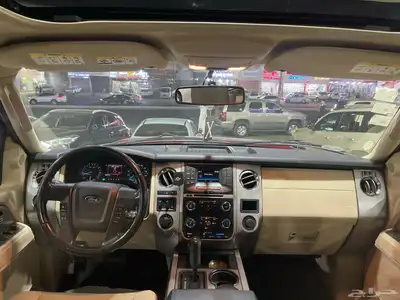 اكسبيدشن 2016 دبل 7