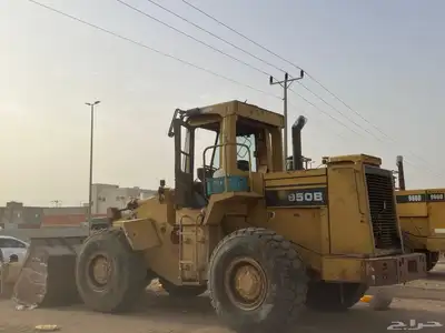 شيول كتربلر 950 5