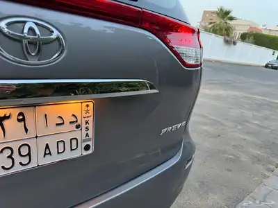 بريفيا 2017 سعودي وكاااله قمه في النظافه 31
