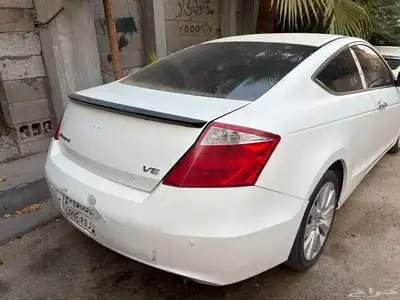 اكورد كوبية 0