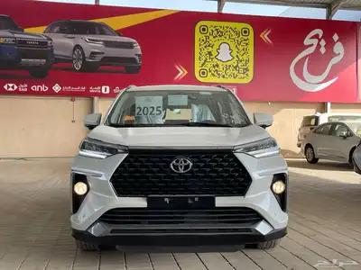 تويوتا فيلوز2025GLX سعودي 7مقاعد(بنزين)1.5L 2