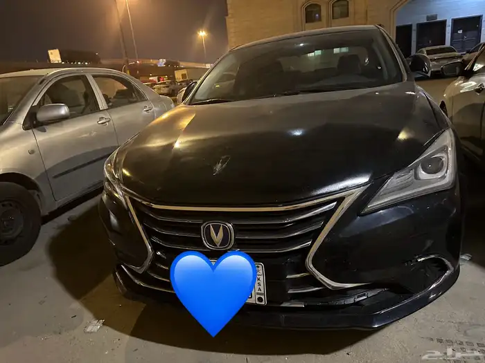 شانجان ايدو 2021 فل كامل 1