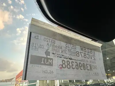 لكزس LX م 2023 بحااله الوكاااله عداد 41 ألف كم 16