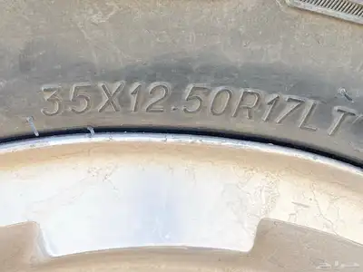 كفرات بي اف قودريتش 2