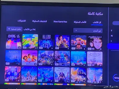 اكس بوكس 1s 2