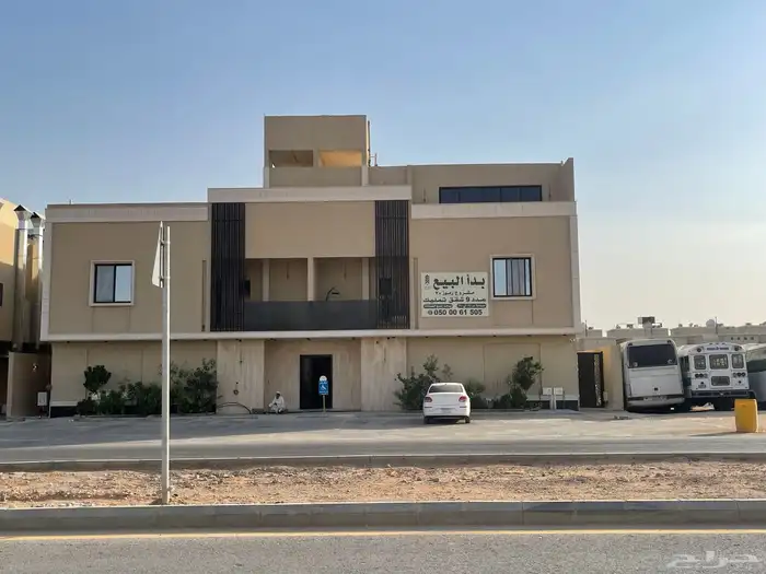 الرياض حي  المعالي 1