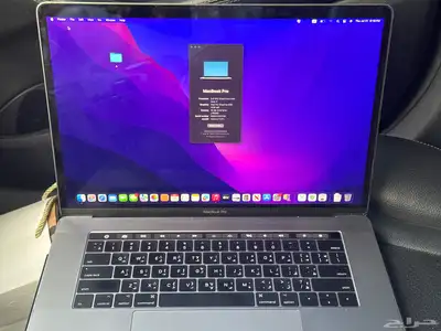ماك بوك برو i7 1
