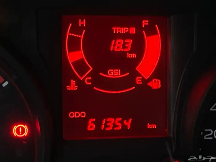 ايسوزو غماره ديماكس ثلاجة 2023 10