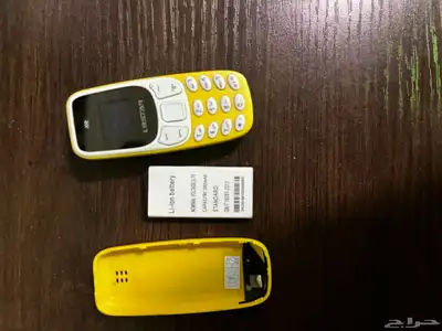 جوال صغير 2