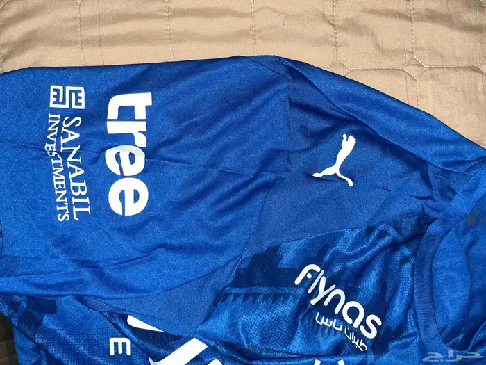 تيشرت الهلال الجديد الأصلي 5