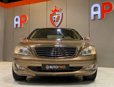 مرسيدس S350 2008 ( عداد قليل ) 4