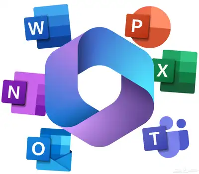 اوفيس 365 برو بلس   Office 365 pro plus 0