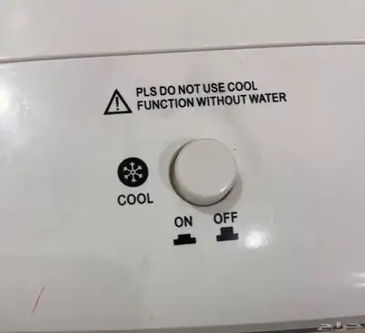 مكيف مستعمل 5