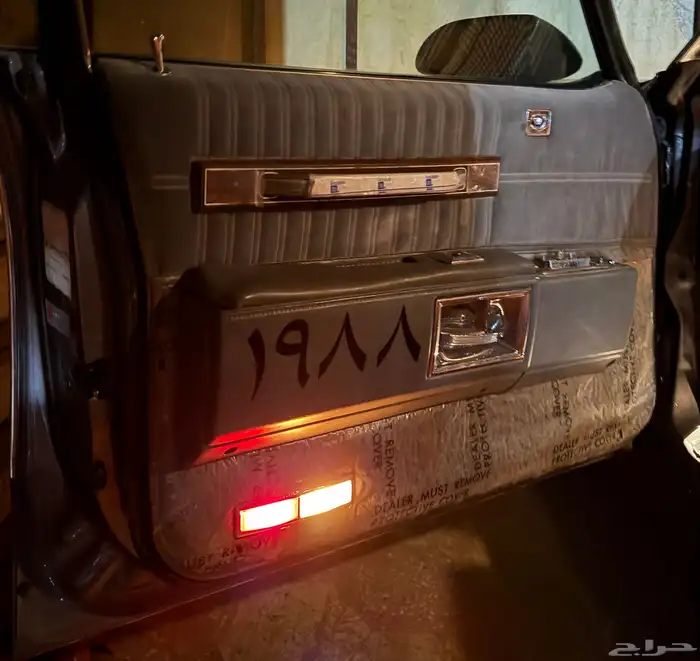 للبيع كابرس كلاسيك 1988 6