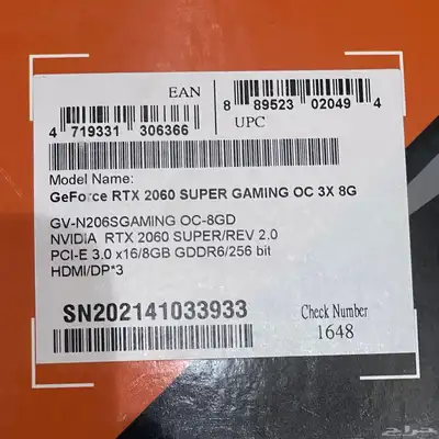 RTX2060 SUPER كرت 2