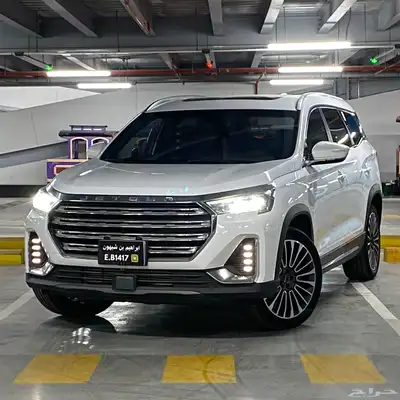 جيتور X90 2024 0