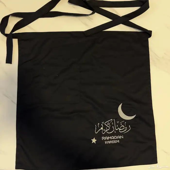 الزي الموحد الرسمي 14