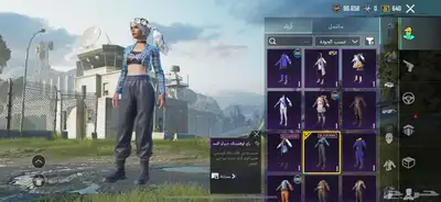 حساب ببجي للبيع 25