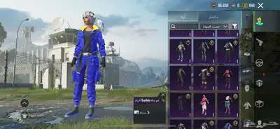 حساب ببجي للبيع 29