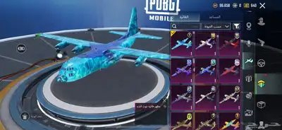 حساب ببجي للبيع 43